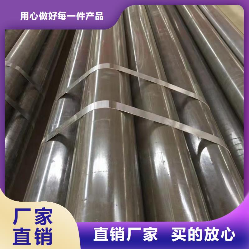 20#精密鋼管廠家-性價(jià)比高