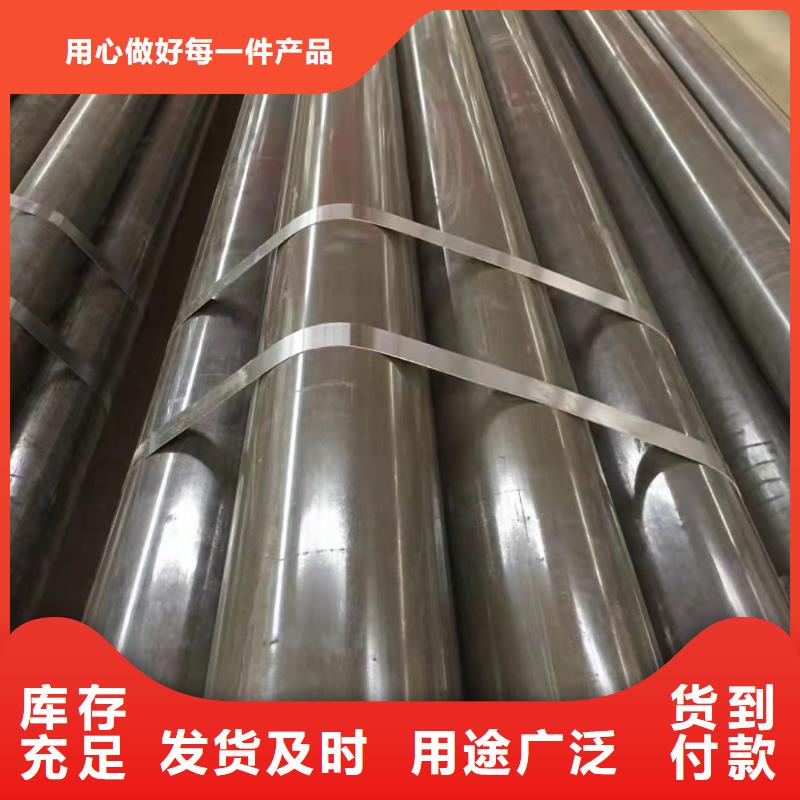 40Cr精密钢管免费拿样