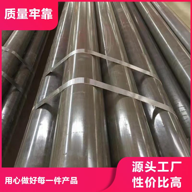 35#精密钢管-35#精密钢管价格实惠