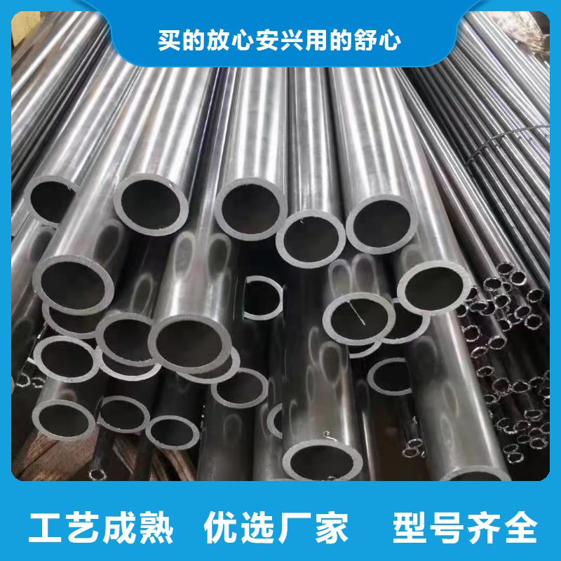 45#精密钢管正规厂家生产
