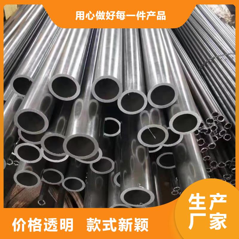 銷售10#精密鋼管_誠(chéng)信企業(yè)