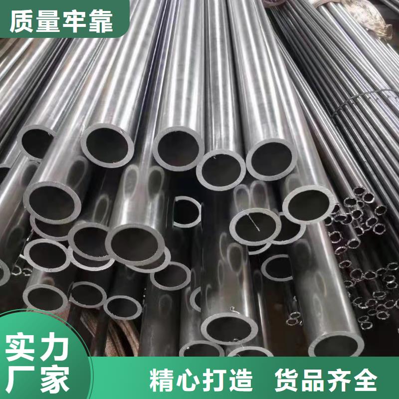 16mn精密鋼管10年品質(zhì)_可信賴