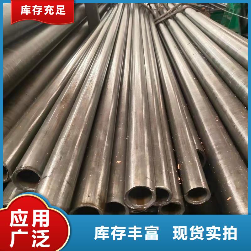 本地的10#精密鋼管生產(chǎn)廠家