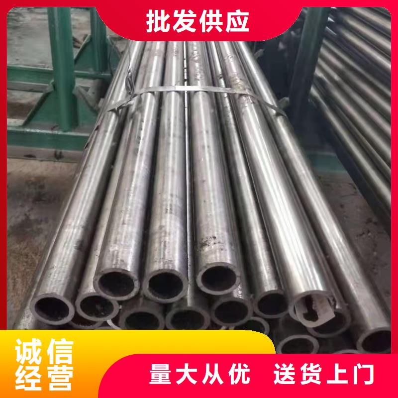 10#精密鋼管-10#精密鋼管實(shí)力廠家