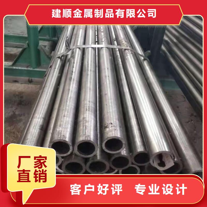 40Cr精密鋼管廠家、報(bào)價(jià)