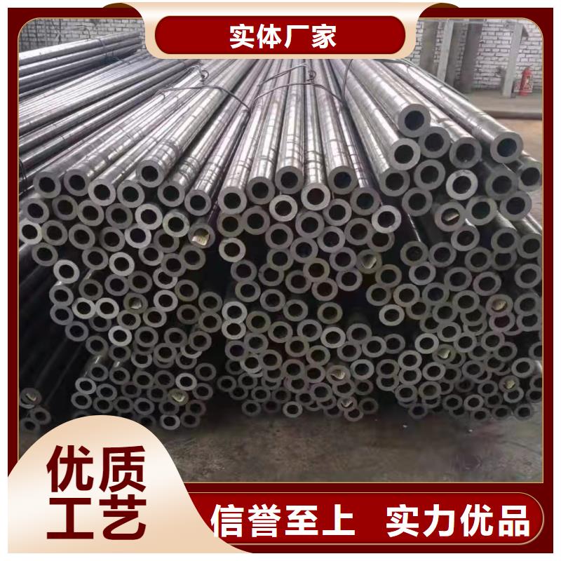 10#精密鋼管-大量現(xiàn)貨