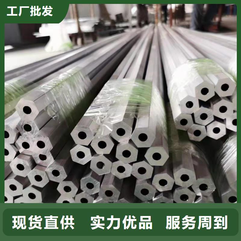16mn精密鋼管品質(zhì)有保證