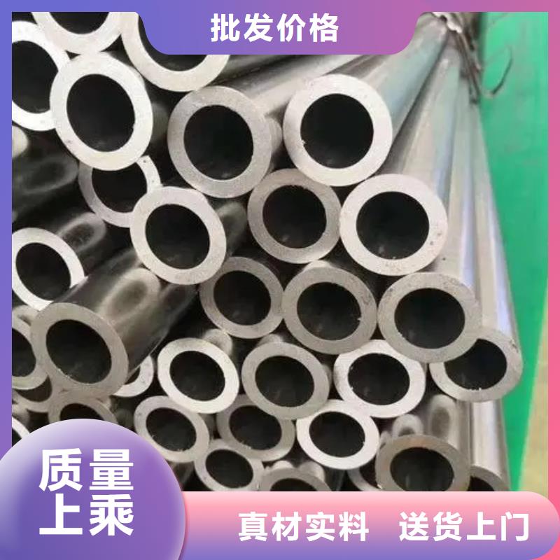 買40Cr精密鋼管注意事項(xiàng)