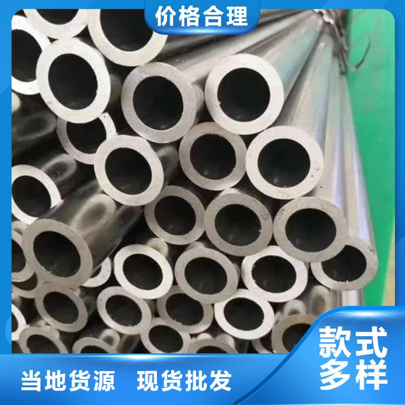 20#精密鋼管品牌-報(bào)價(jià)_建順金屬制品有限公司