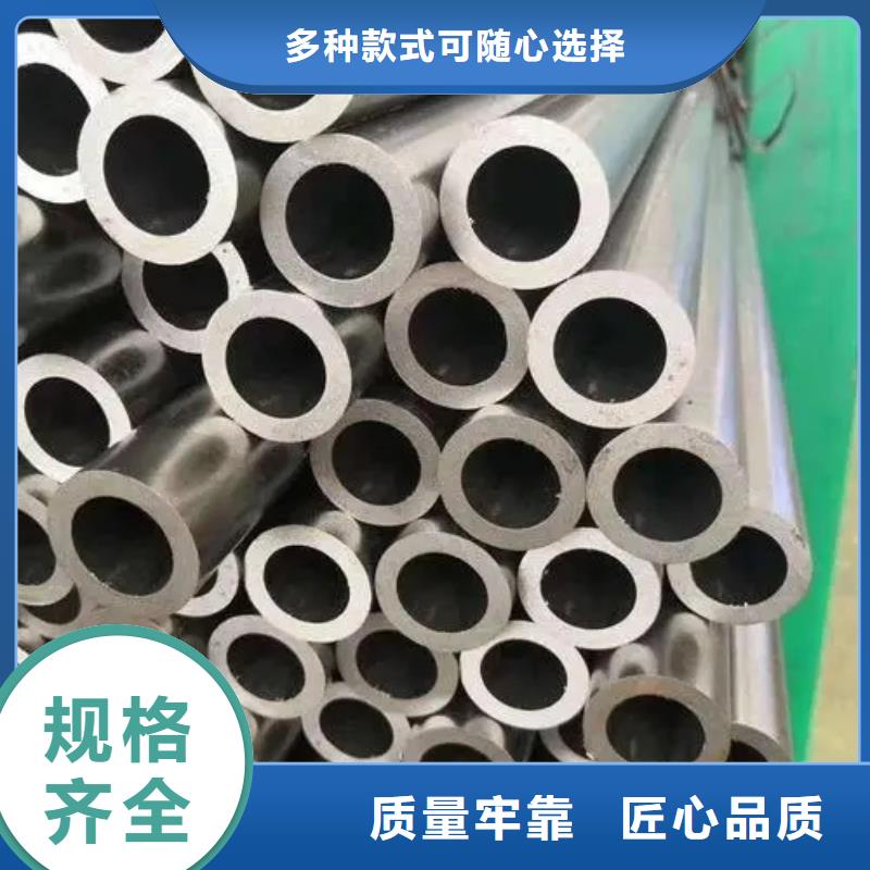 16mn精密鋼管_可定制