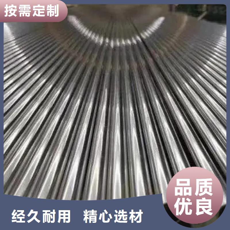 45#精密鋼管正規(guī)廠家生產(chǎn)