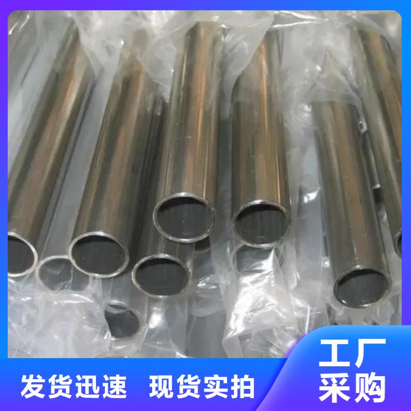 16mn精密鋼管-實力大廠