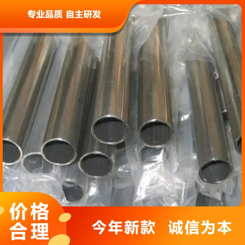 10#精密鋼管找建順金屬制品有限公司