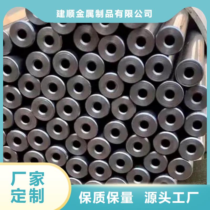 定做16mn精密鋼管的批發(fā)商