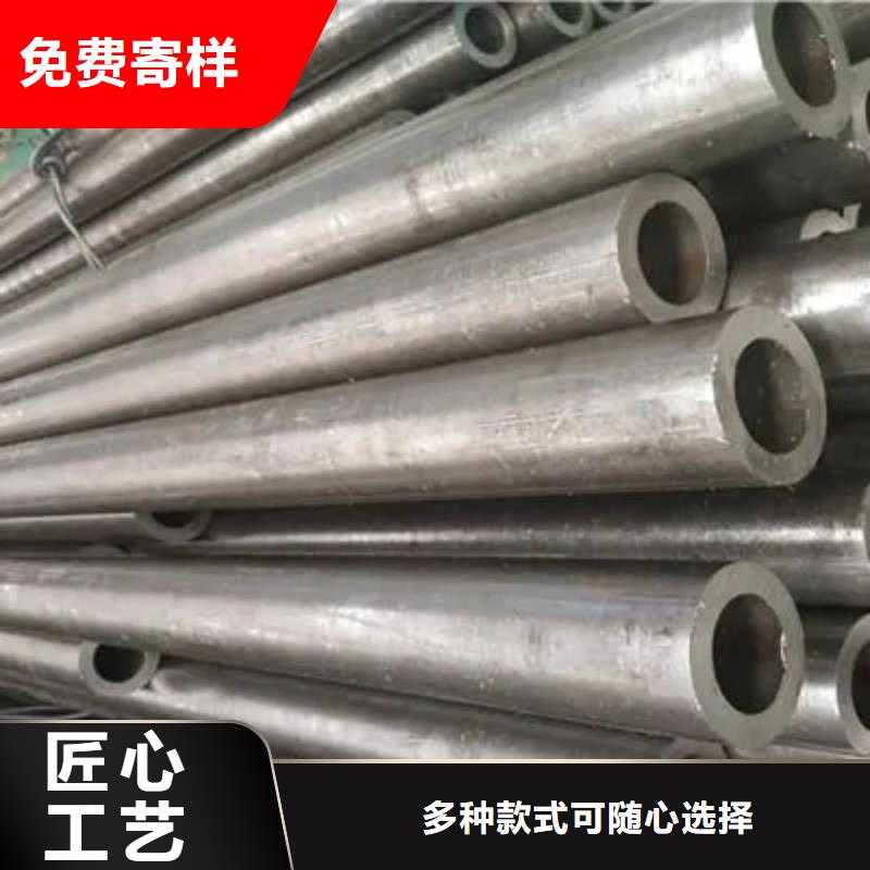 35#精密鋼管-聯(lián)系方式