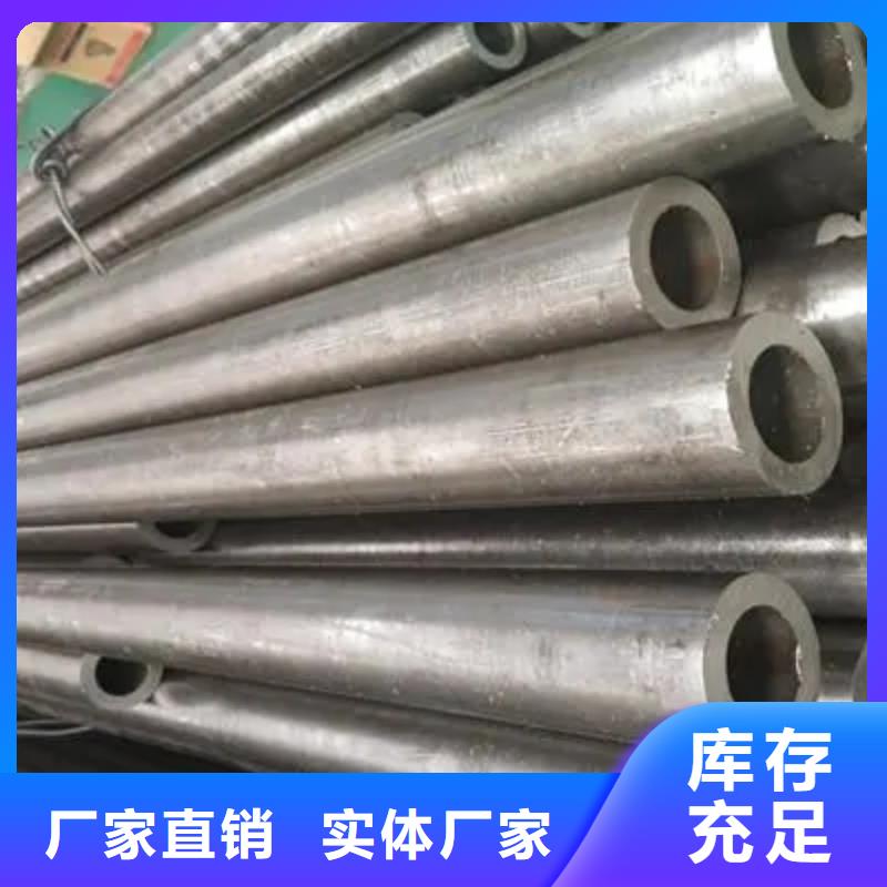 40Cr精密鋼管正規(guī)靠譜