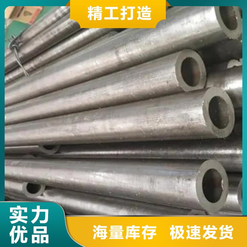 20Cr精密钢管工艺精致