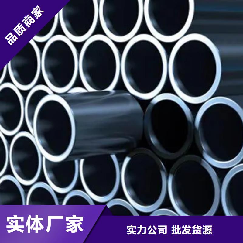 賣42crmo精密鋼管的當?shù)貜S家