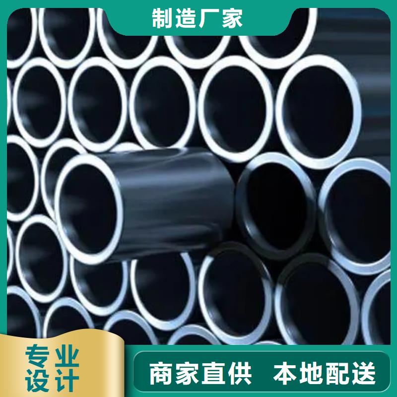 值得信賴的40Cr精密鋼管公司
