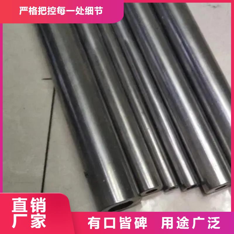 值得信賴的40Cr精密鋼管公司