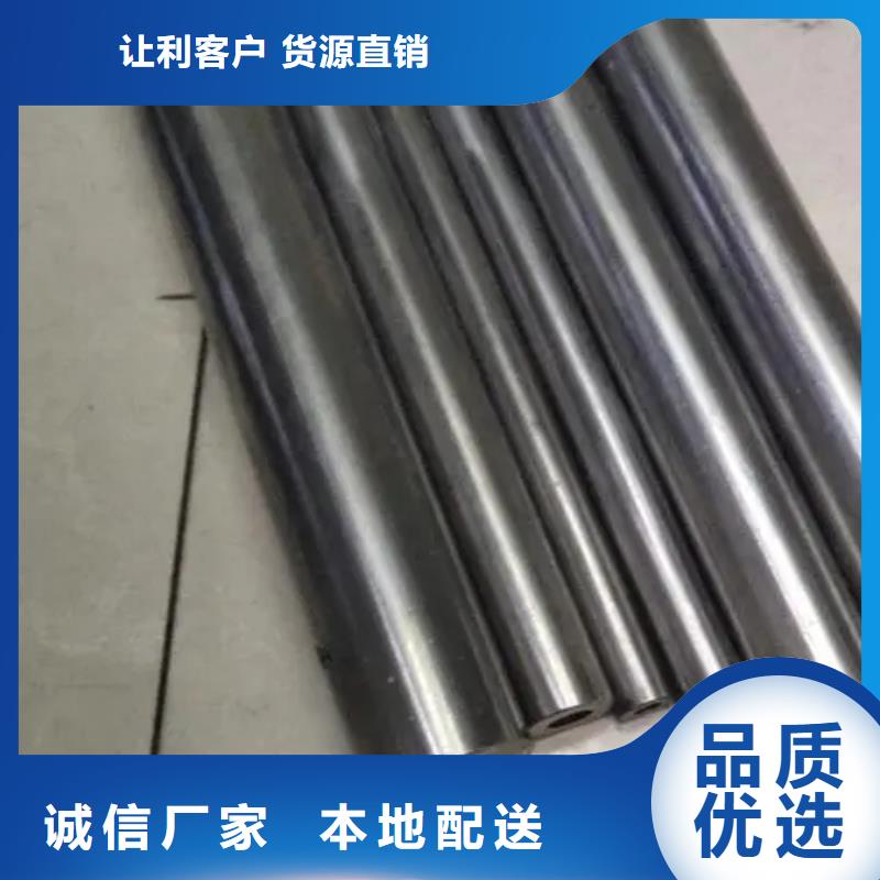 40Cr精密鋼管-40Cr精密鋼管品牌