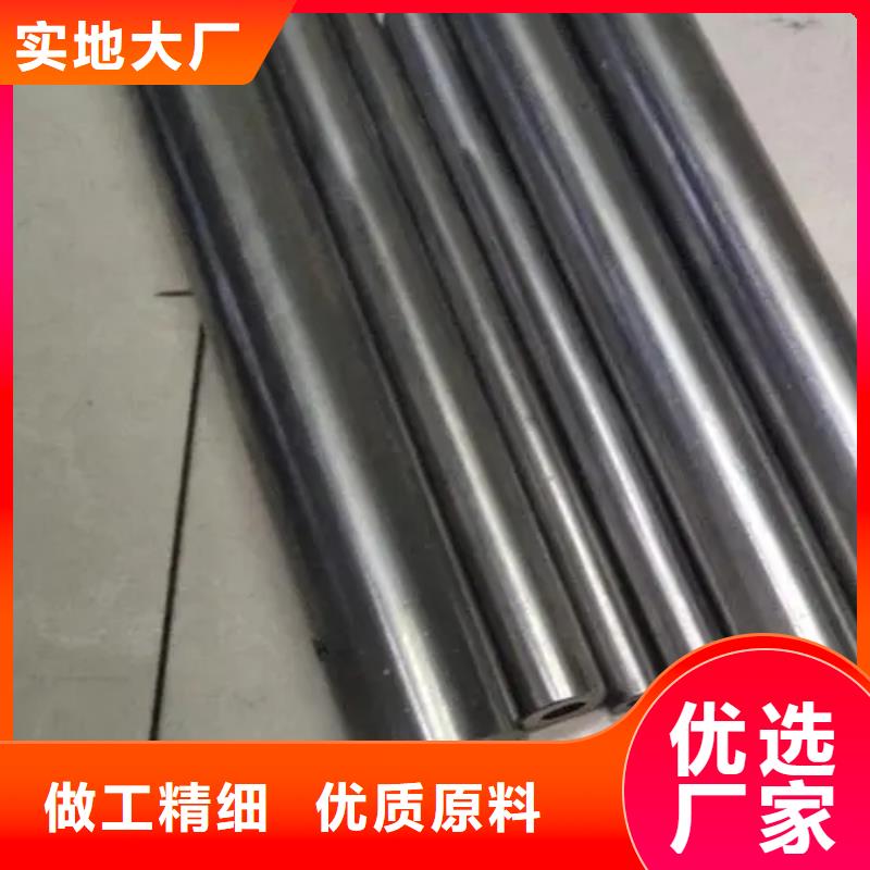 20Cr精密钢管专业配送