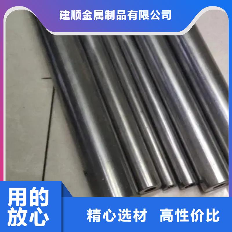 别找了，您要的40Cr精密钢管都在这