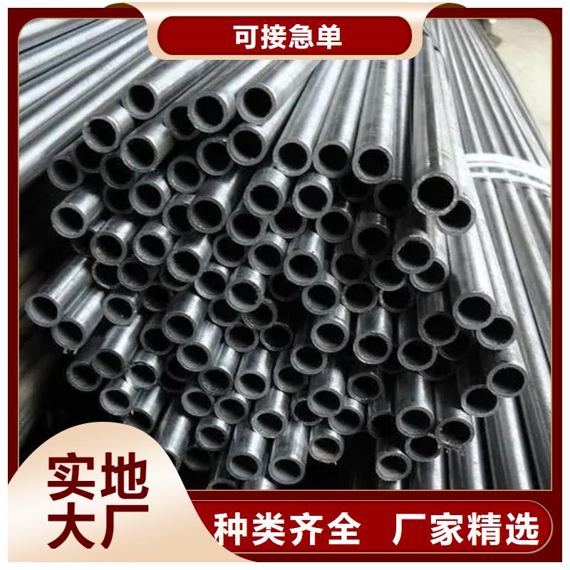 40Cr精密鋼管-踏踏實(shí)實(shí)做產(chǎn)品