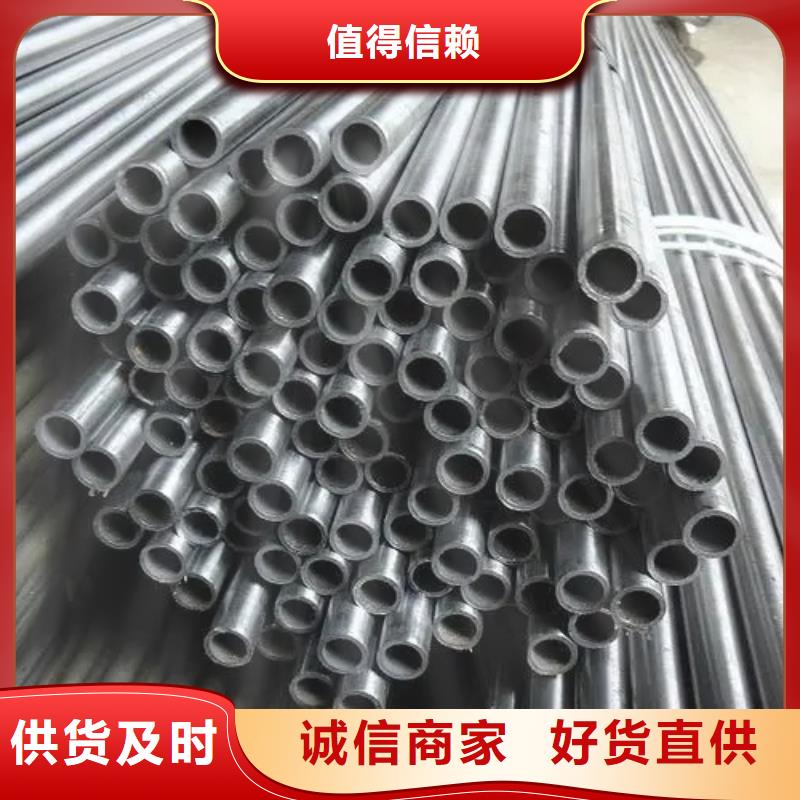 35#精密钢管厂家低价走货