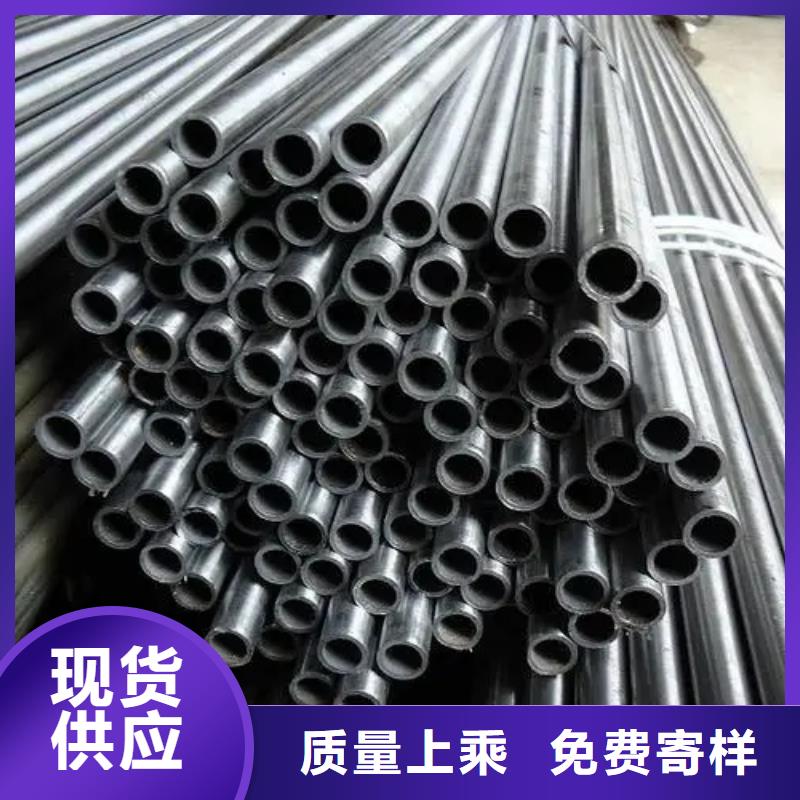 20#精密鋼管廠家款式多樣