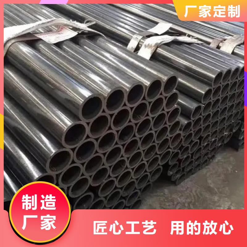 20#精密鋼管供貨穩(wěn)定