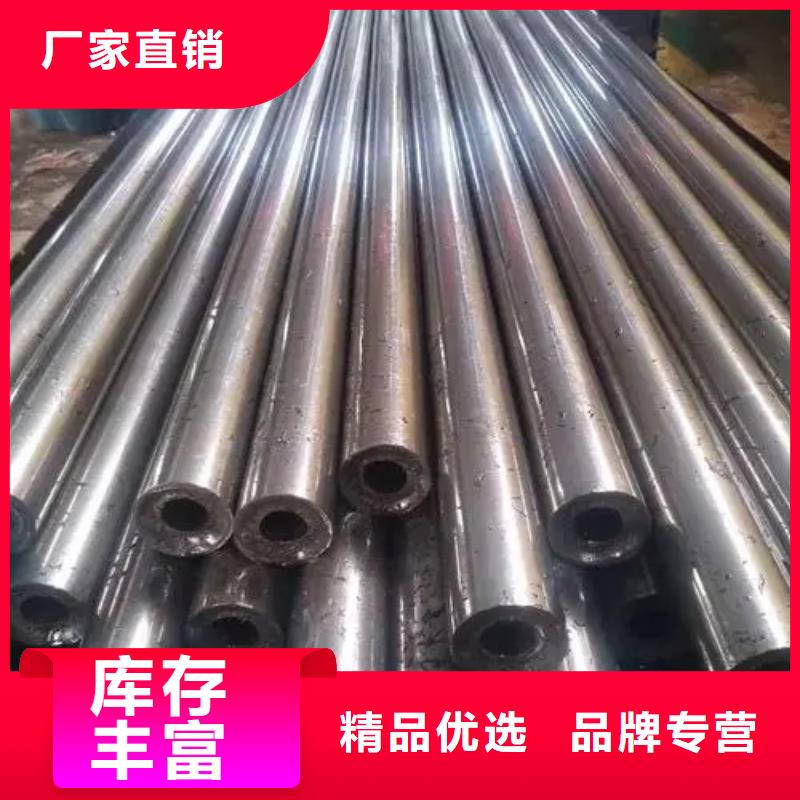 42crmo精密鋼管解決方案