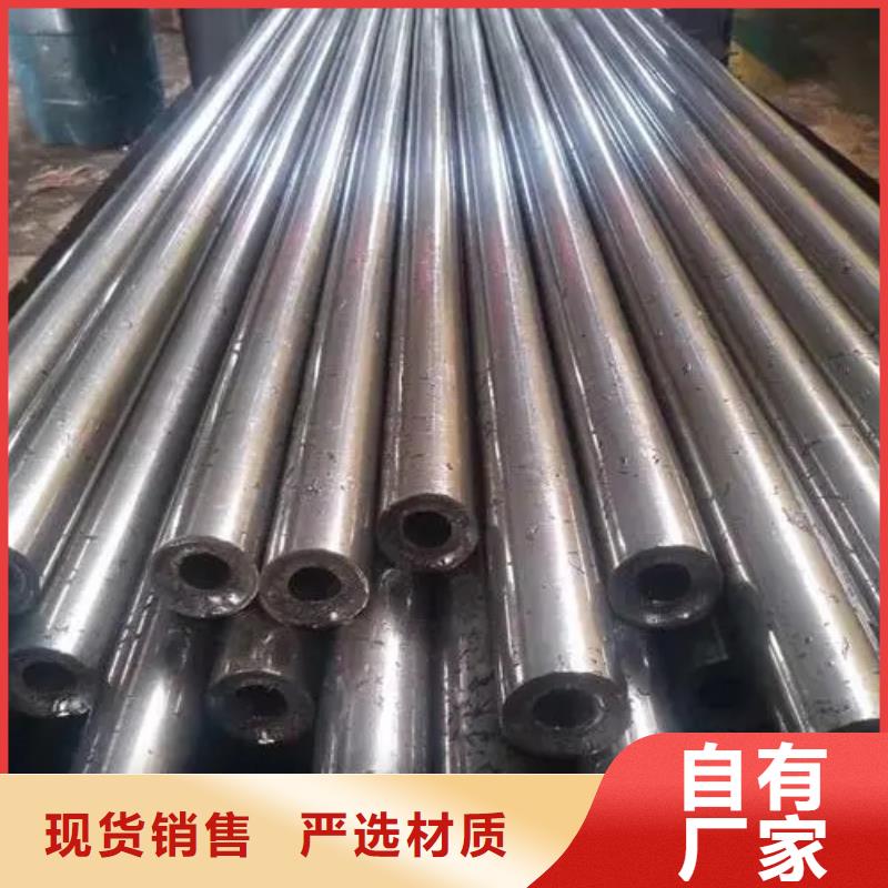 賣42crmo精密鋼管的當?shù)貜S家