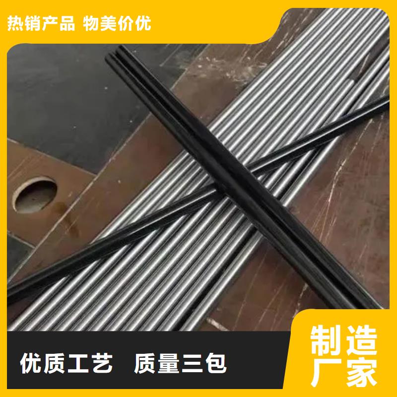 20Cr精密钢管、20Cr精密钢管厂家-本地品牌
