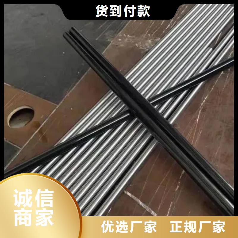 42crmo精密鋼管選材用心
