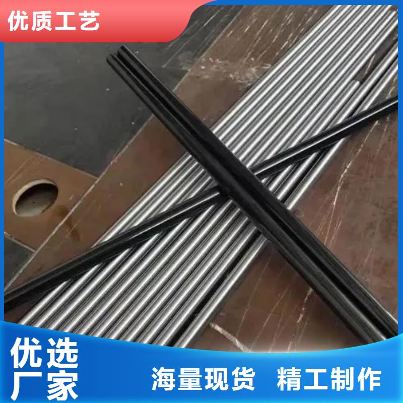 優(yōu)質(zhì)10#精密鋼管