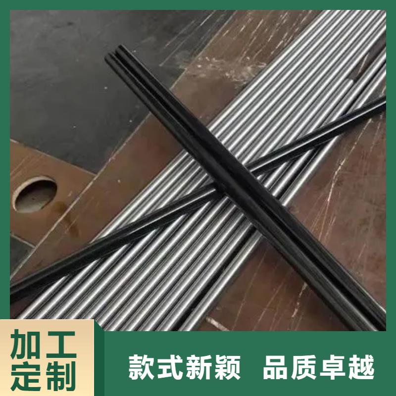 20Cr精密鋼管批發(fā)采購