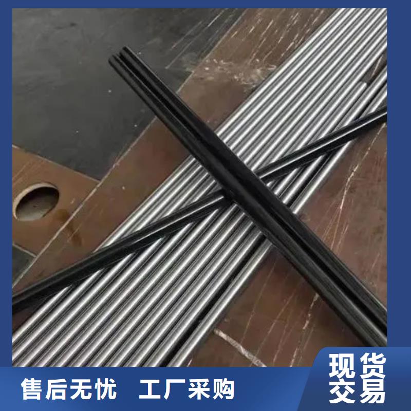 20#精密鋼管廠家現(xiàn)貨定做