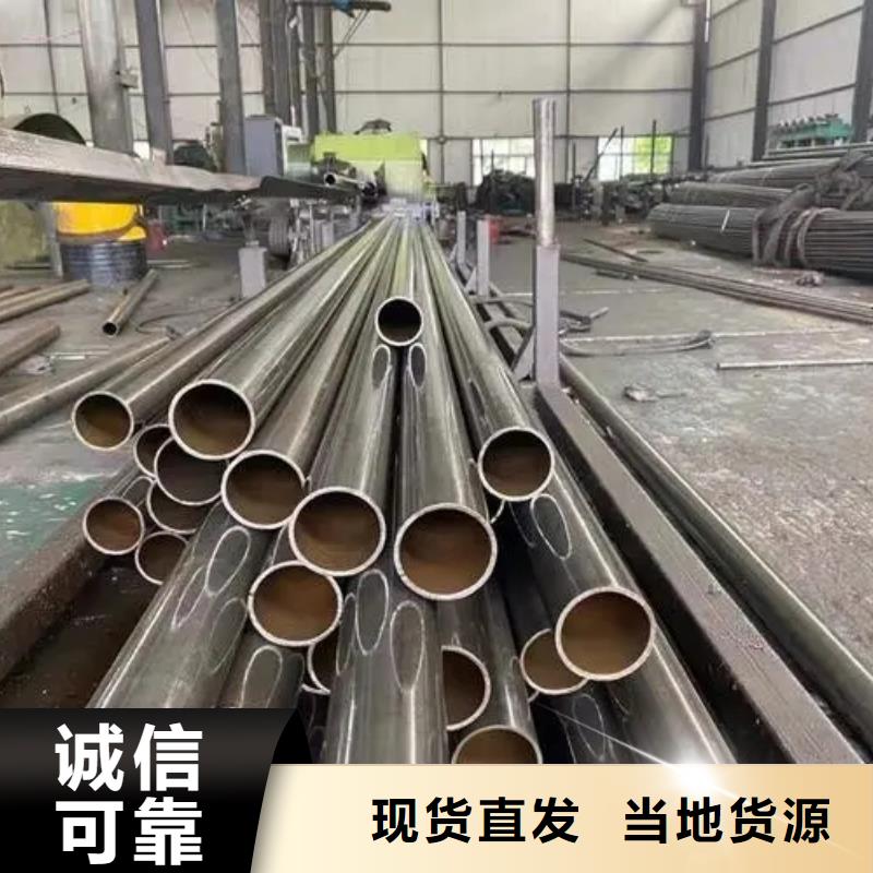 20#精密鋼管品牌-報價_建順金屬制品有限公司