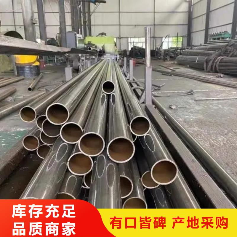 35#精密钢管-35#精密钢管价格实惠