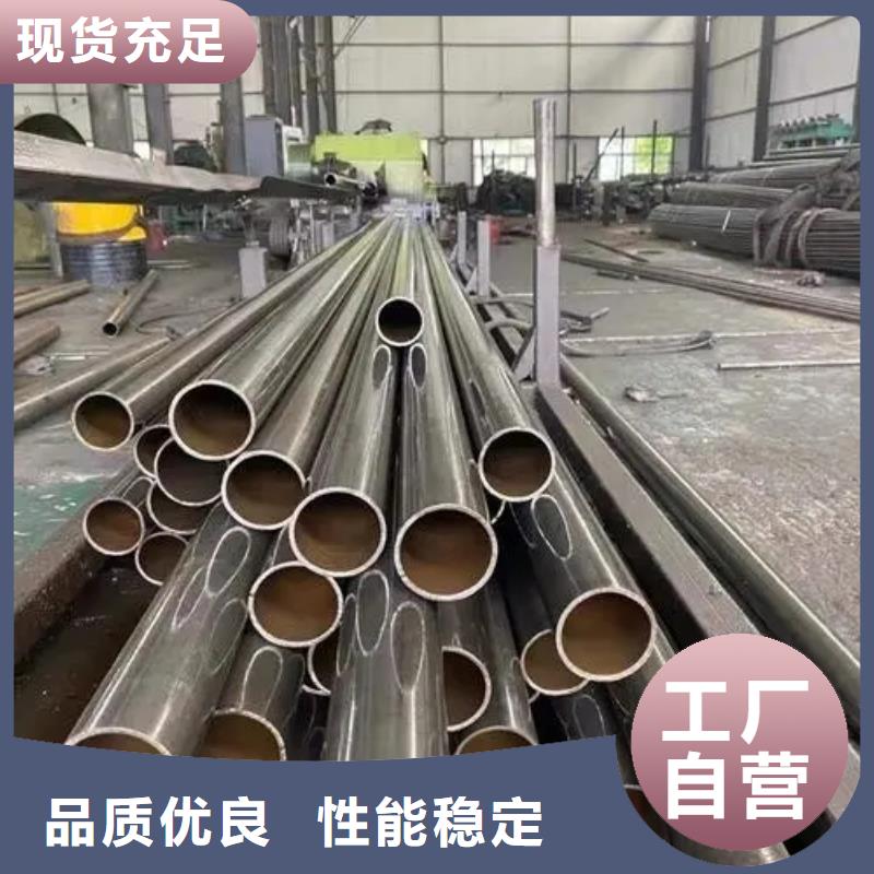 42crmo精密钢管合作厂家