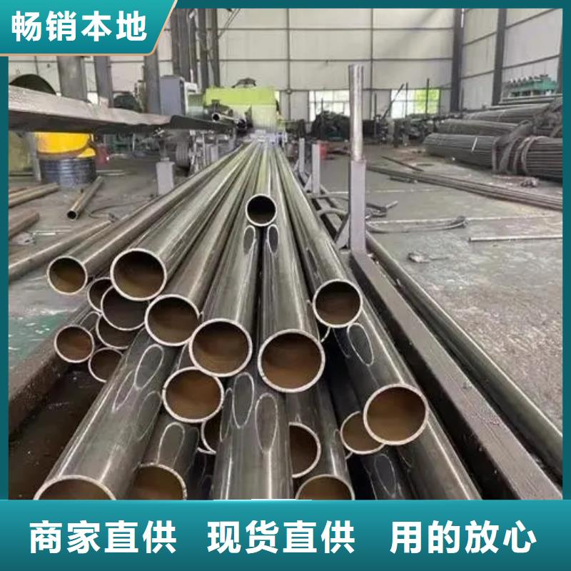 值得信賴的40Cr精密鋼管公司