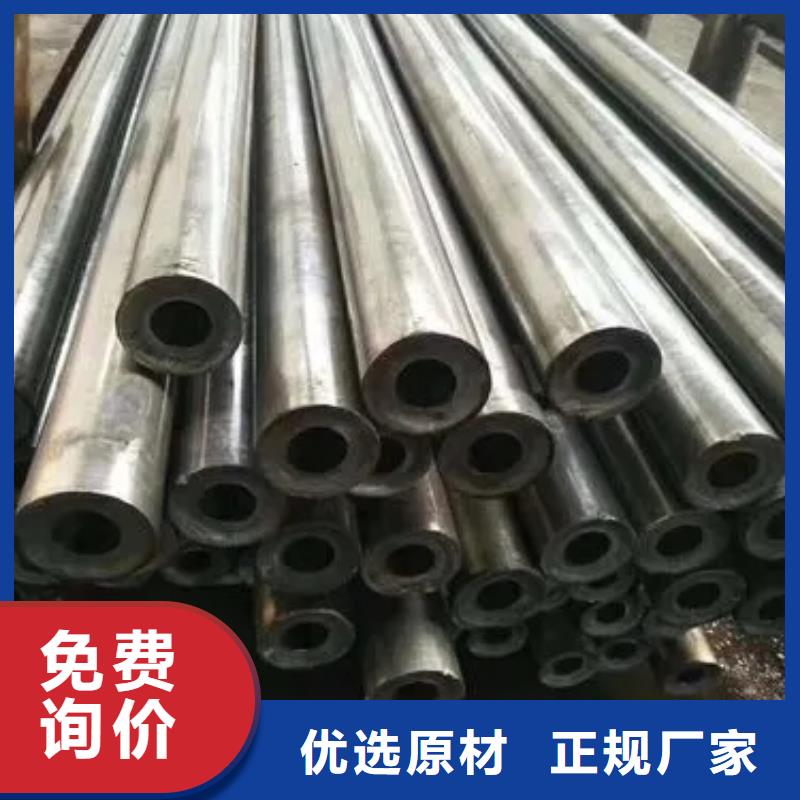 值得信賴的42crmo精密鋼管廠家