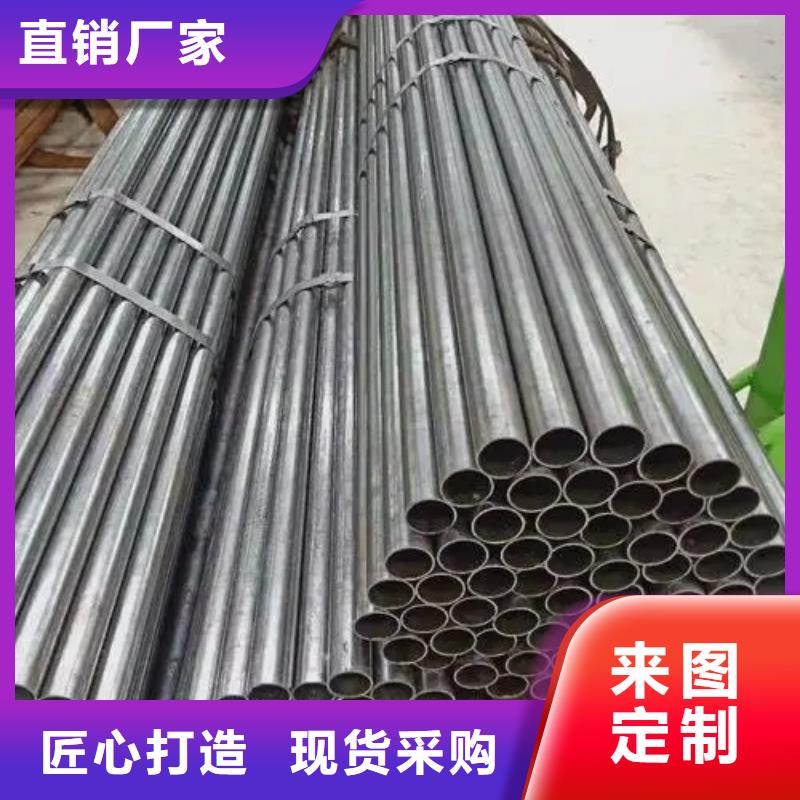 40Cr精密鋼管廠家訂制