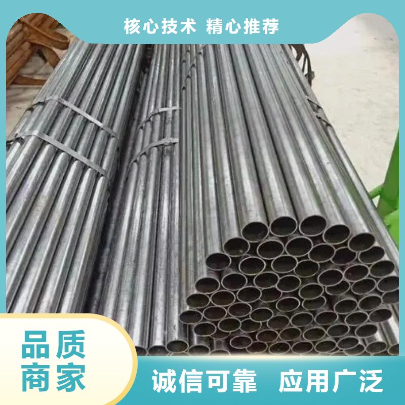 優(yōu)質10#精密鋼管