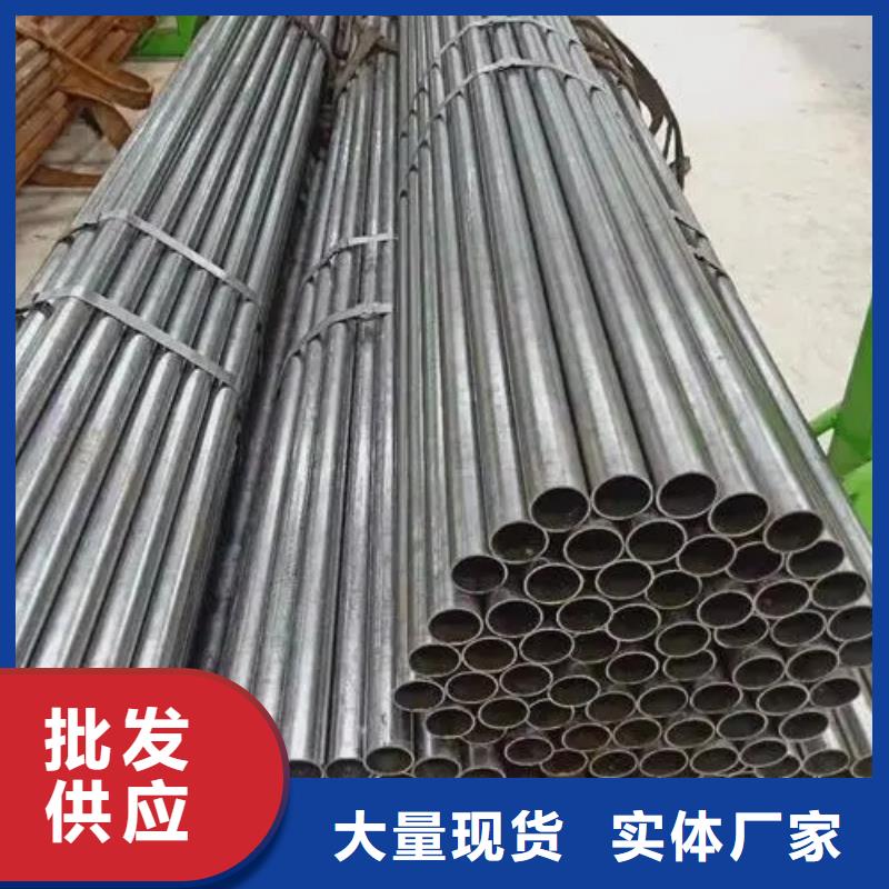 35#精密鋼管市場價(jià)