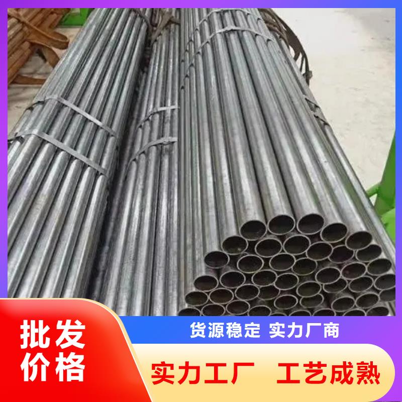 10#精密鋼管實(shí)地廠家