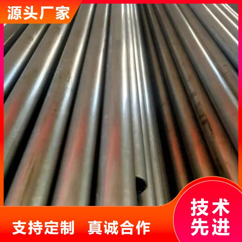 20Cr精密鋼管廠家-交貨周期短