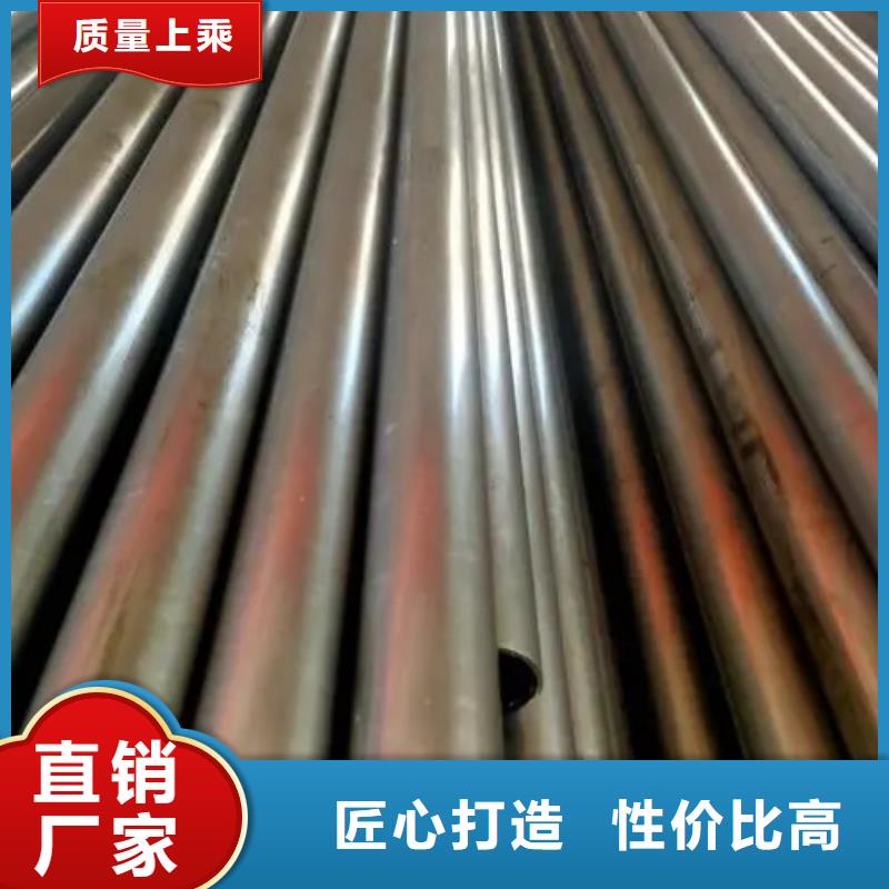 值得信賴的42crmo精密鋼管廠家