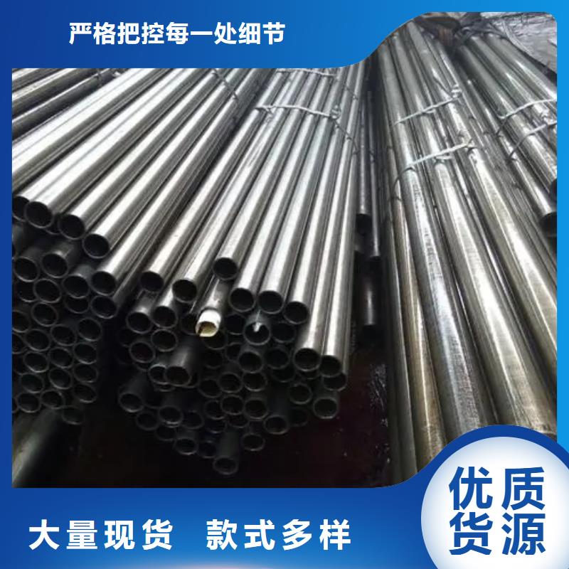 40Cr精密鋼管廠家好品質(zhì)